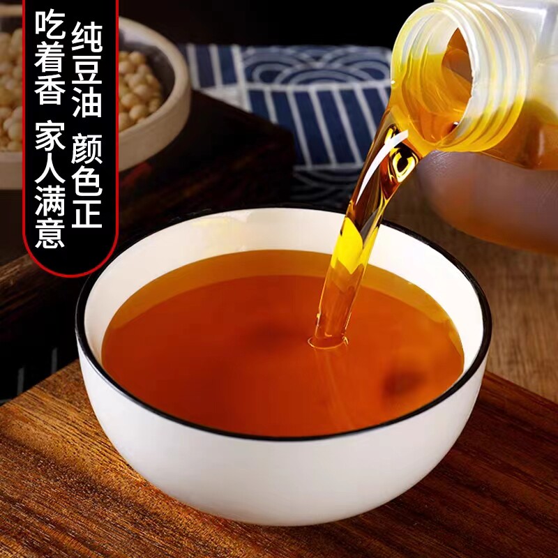 东北笨榨豆油 大豆油 笨豆油 生产队冷榨压榨工艺才营养5L