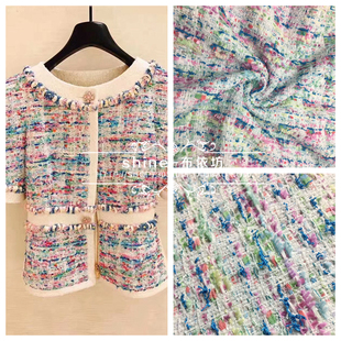 欧产大牌马思纯同款粉蓝彩色粗花呢粗纺面料小香风外套连衣裙布料