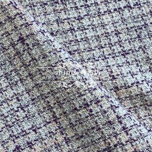 意产进口米紫色米蓝粗花呢粗纺面料小香风外套连衣裙服装服饰布料