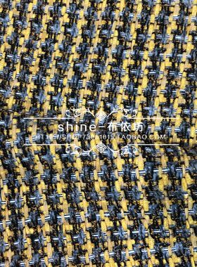 欧产进口大牌黄灰色彩色编织粗花呢粗纺面料小香风外套连衣裙布料