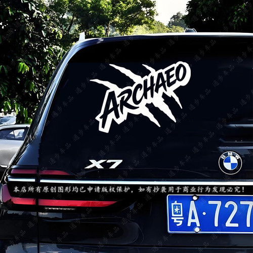 ARCHAEO远古巨兽恐龙爪痕爪印车贴汽车身贴车窗后挡风玻璃装饰贴