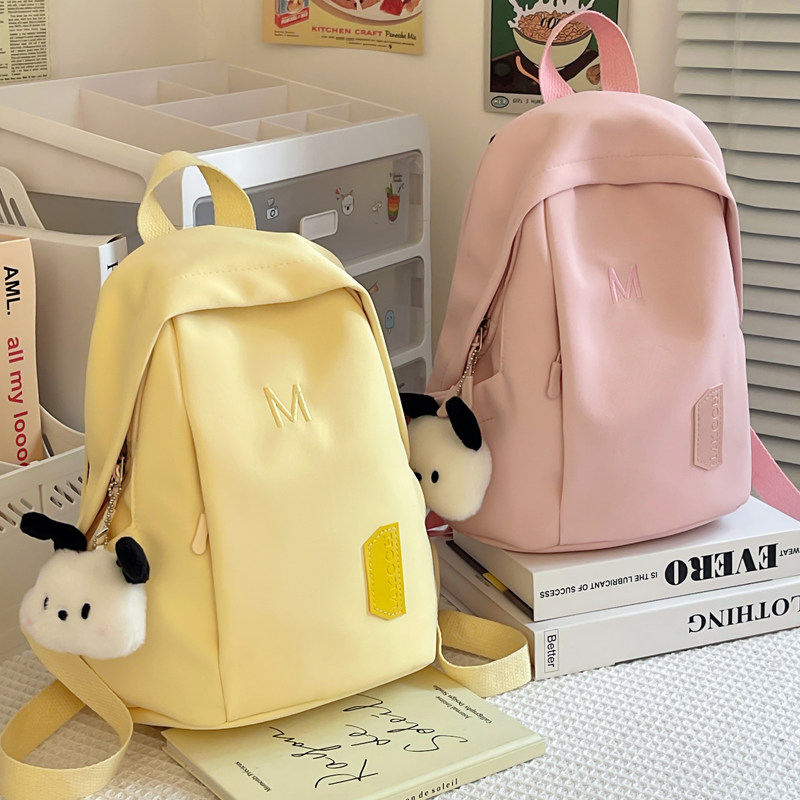 日本进口MUJIE春夏款迷你双肩包少女可放平板包高颜值春游小背包