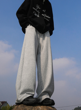 GOGOSOON卫裤男360g新款春秋灰色运动阔腿休闲直筒美式宽松长裤潮