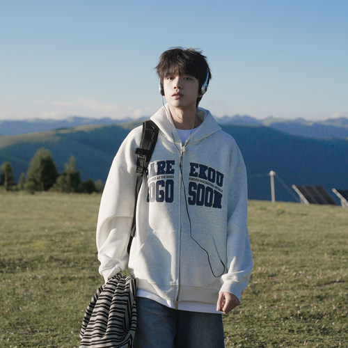 左奇函同款GOGOSOON男装400g重磅撞色字母开衫卫衣外套春秋双拉链