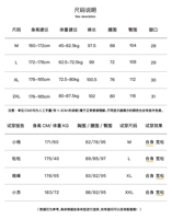 Нажмите, чтобы просмотреть размер