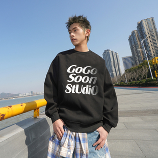 GOGOSOON春秋新款 宽松上衣Q 字母卫衣400g男廓形圆领潮牌高街个性