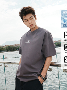 GOGOSOON夏季新款防晒短袖T恤250g男生logo印花凉感宽松圆领上衣Q