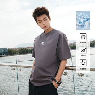 T恤250g男生logo印花凉感宽松圆领上衣Q 防晒短袖 GOGOSOON夏季 新款