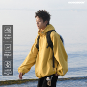 GOGOSOON速干夹克男生303g新款 春秋防晒抗菌连帽学生宽松外套Q