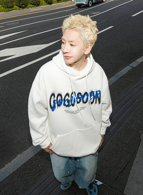 GOGOSOON秋冬新款男士连帽卫衣460g街头时尚加绒外套个性上衣潮Q