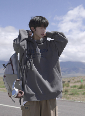 GOGOSOON加绒卫衣男新款2025秋冬连帽重磅硬挺美式青少年带帽加厚