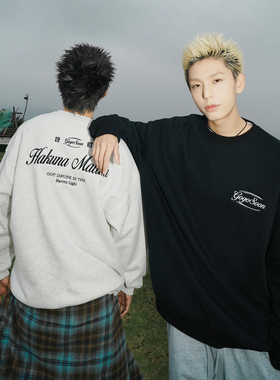 GOGOSOON卫衣男新款春秋圆领无帽美式长袖内搭高级感套头上衣加绒