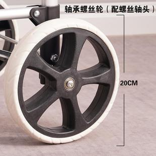 20cm轴承大轮购物车买菜小拉车轮子配件拉杆车轱辘耐磨轮双轴承轮