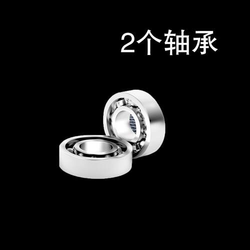 轮子轴承可拆卸替换8mm孔径