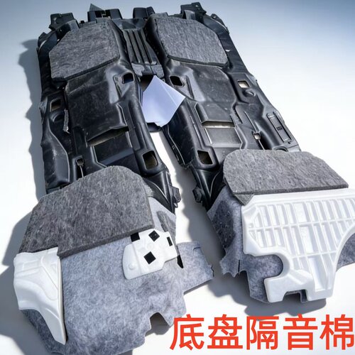 汽车底盘隔音棉地毯棉止震板后备箱自粘全车改装车门音响毛毡绒布