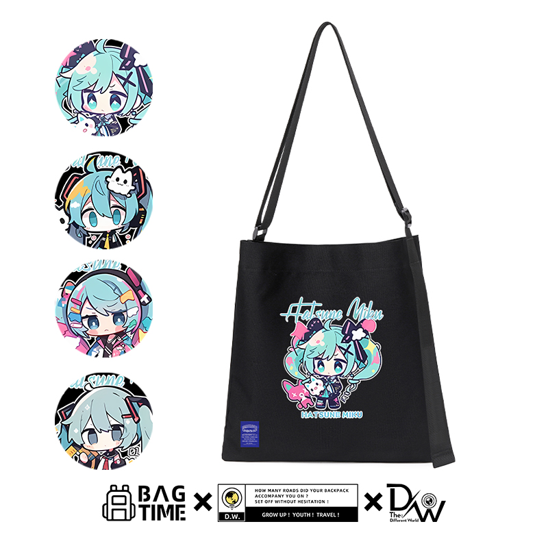 初音联名未来单肩斜挎包帆布袋背包学生手提袋二次元动漫初中生