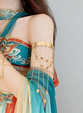 民族风印度舞肚皮舞礕环手镯两用