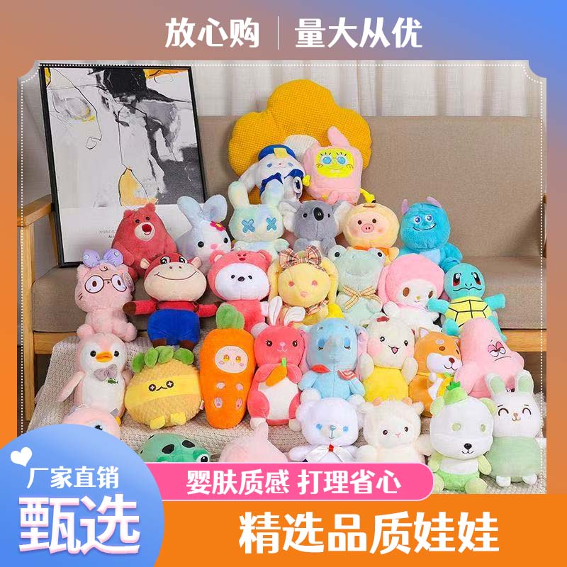 厂家直销公仔布艺玩偶压轴大熊礼毛绒/玩偶/公仔/布
