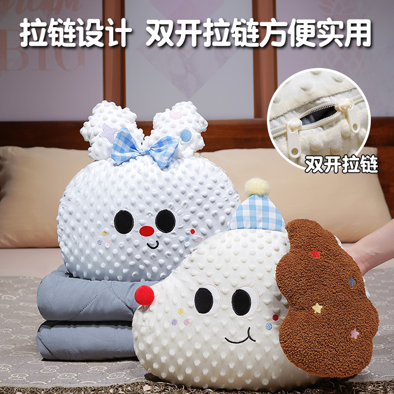 卡通萌趣动物抱枕家居拉链设计毛绒靠垫双开拉链方便实用