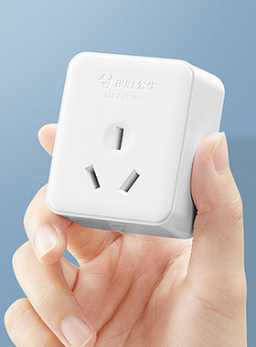 公牛小型迷你10A超薄款插座明装走明线2500W家用220V三孔3眼扁脚