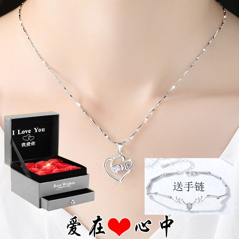 Chinese Valentines Day gift lettering Necklace womens pure silver ins Korean Edition 999 full silver clavicle chain simple new style jewelry