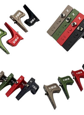 BCM金属阻手器M-LOK/KEYMOD通用MK8MK16MI SLRCNC迷你配件20导轨