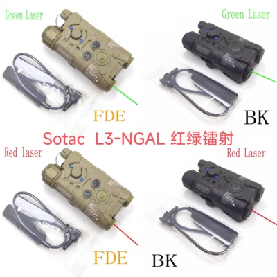 Sotac L3-NGAL 绿红镭射IR激光LED照明全功能真数插口版本指示器
