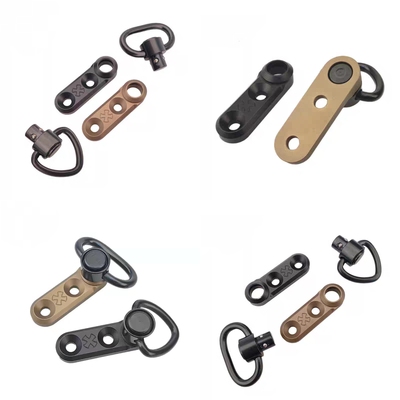 N4挂扣背带扣MLOKQD扣底座