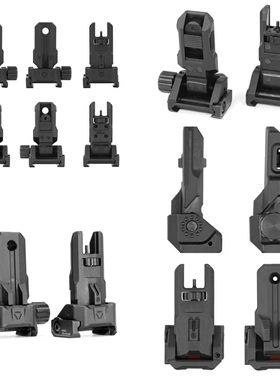 【SI 机械瞄】原品复刻ar15 m4尼龙竞技升级配件玩具 ldt机瞄儿童