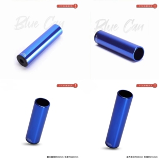 蓝色BlueCan训练装饰消彩虹弹道发光器消音器夜光充能闪光消配件