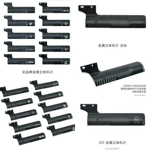 金属立体AR还原机片通用来回模拟挂机CNC精击LDT撸蛋堂416 M4 A5