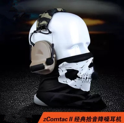 元素Z.Tactical Comtac-II拾音电子降噪战术耳机C2耳麦4代芯片