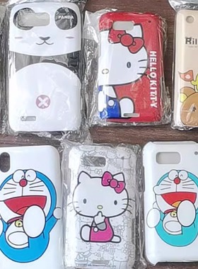 适用LG p970手机保护壳摩托罗拉MB525卡通手机套MB860可爱保护硬壳魅族M9手机壳清仓特价