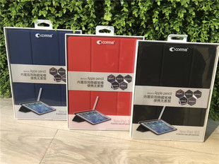 comma珂玛适用苹果Ipad Pro11保护套防摔苹果12.9平板壳蜂窝散热套ipad air5/4保护壳2022/21/20版
