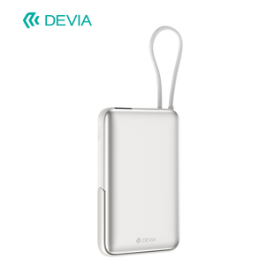 迪沃DEVIA极速系22.5W四合一磁吸支架带线移动电源10000mAh充电宝