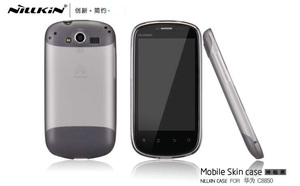 Nillkin/耐尔金华为C8850远见Vision超级磨砂套 硅胶手机保护壳膜
