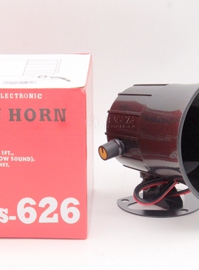 ES-626防盗报警 主机语音可调喇叭大小声音DC12V-24V有源无源AC22