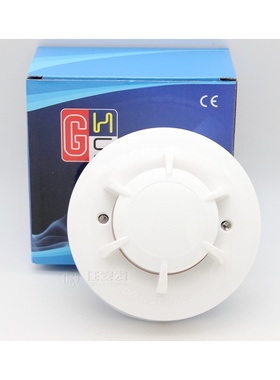 海曼家用独立HM-613PC-4 HM-608PC烟感报警器探测器烟雾感应火灾