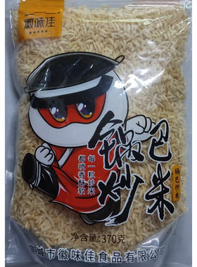 徽味佳锅巴炒米火锅煲汤炒菜餐饮
