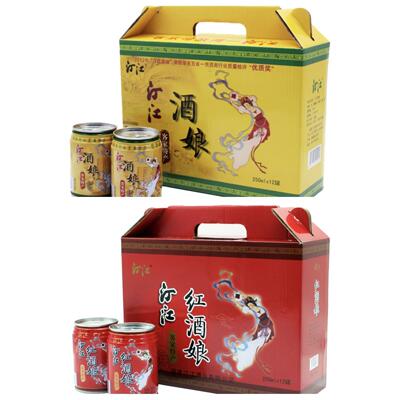汀江客家米酒纯糯米酿造月子酒