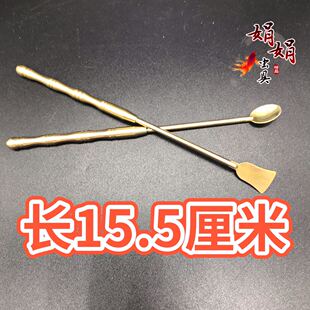 铜铲铜勺喂食工具蟋蟀蛐蛐黑虫白虫油葫芦虫具清理蛐蛐罐粪便