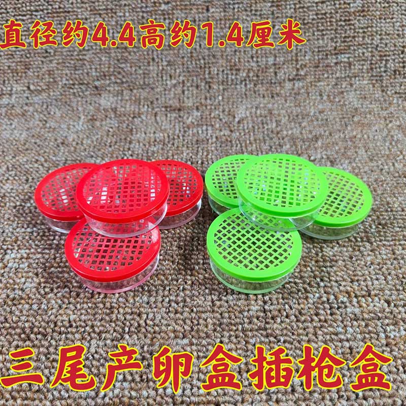 蛐蛐蟋蟀三尾插枪器产卵器孵化用蟋蟀/蝈蝈
