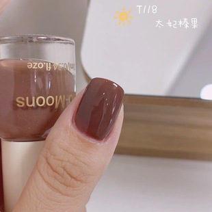 T118太妃榛果/Two moons指甲油蓝绿色糖果色指甲油油性不可撕免烤