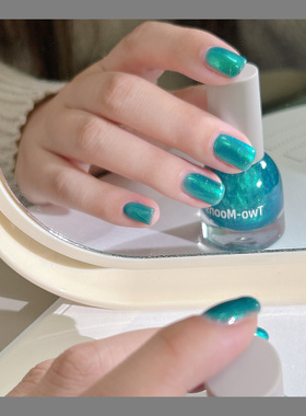 嘎嘎显白～Two moons指甲油SLP381油画极光色显白猫眼绿色指甲油