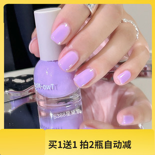 新 S388星黛紫Twomoons指甲油夏天多巴胺糖果色紫色显白浅紫色