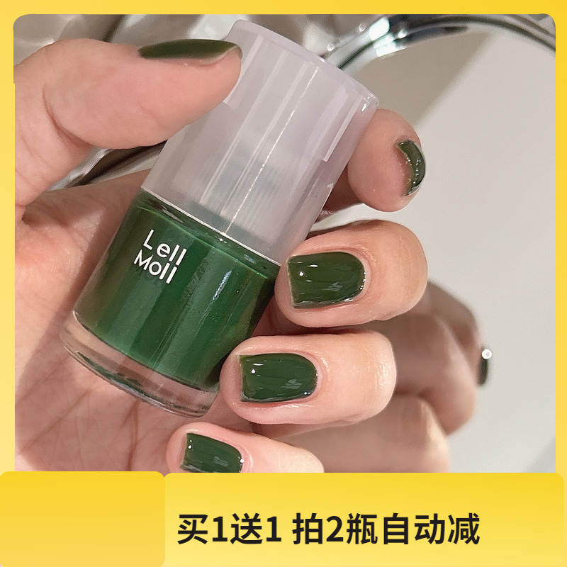 合集】指甲油女裸色冰透