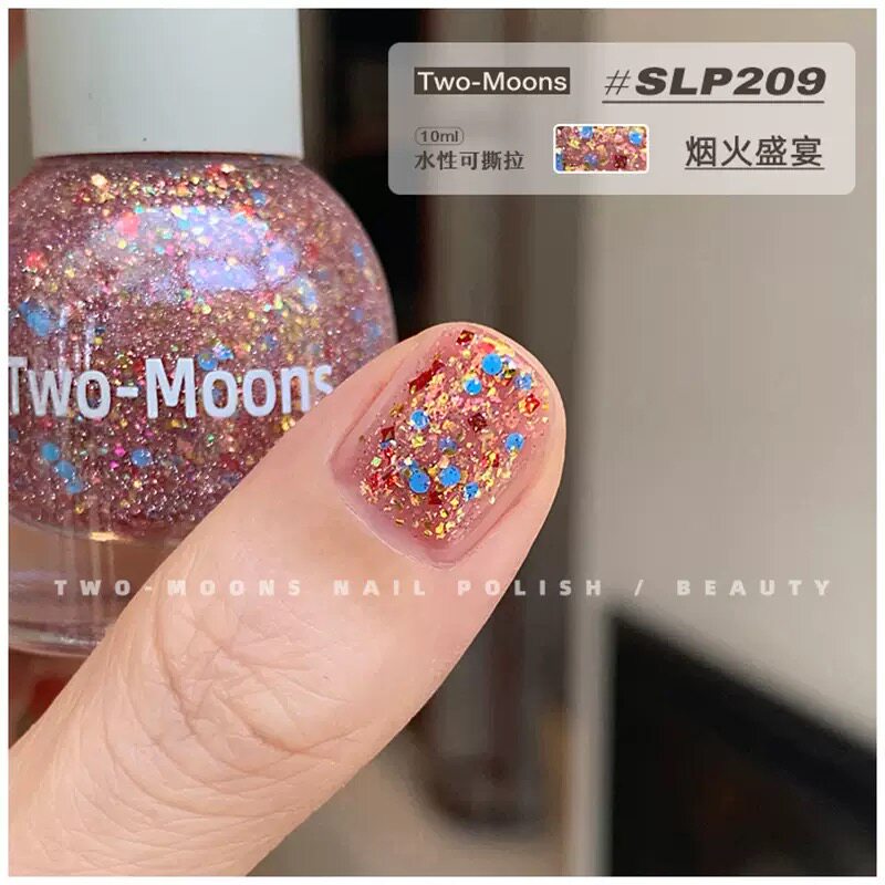 【2026/新品首发】SLP209烟火盛宴碎钻亮片Twomoons指甲油水性