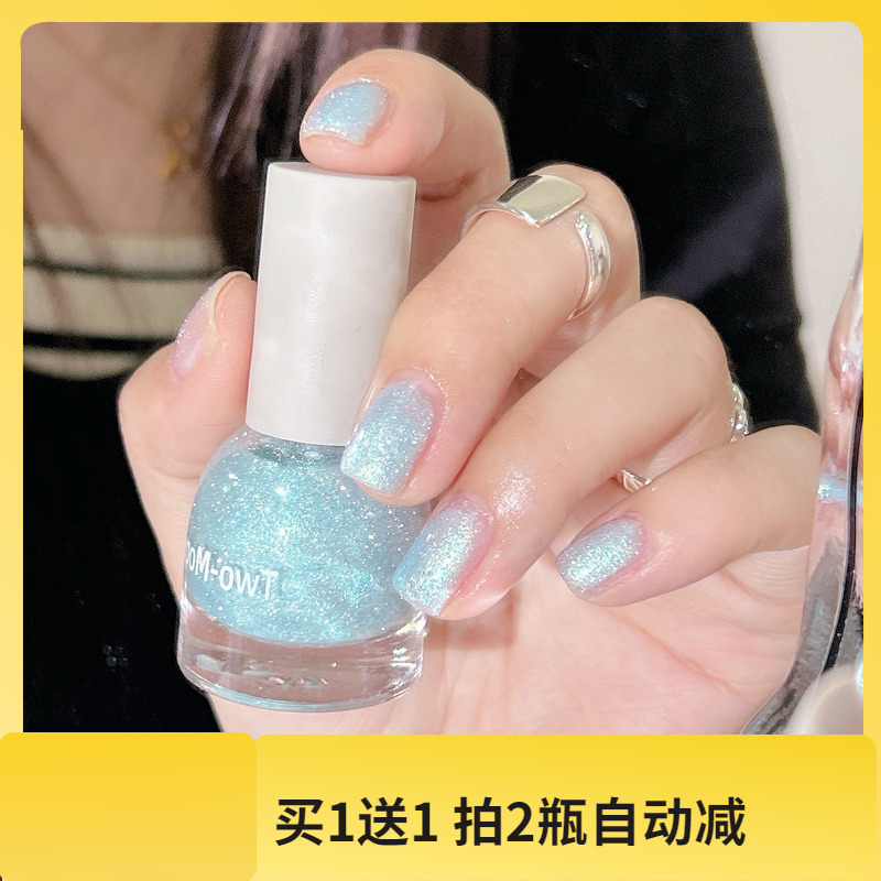 新亮片合集】SLP435葡萄