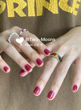 【新色】TwoMoons2024冰透野莓S132梅子色夏天显白涂脚红色指甲油