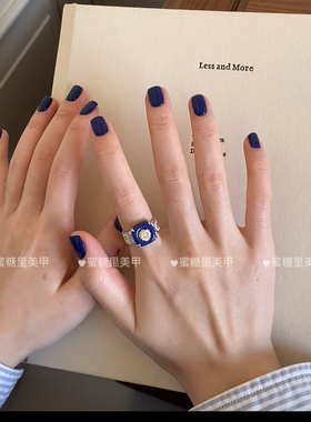 S545宝石蓝/Twomoons水性可撕拉指甲油金属绸缎绿色猫眼绿